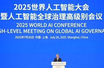 China calls for the creation of a global AI organization